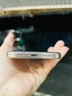 অ্যাপল আইফোন ১৬ প্রো ম্যাক্স ২৫৬ জিবি গোল্ড
