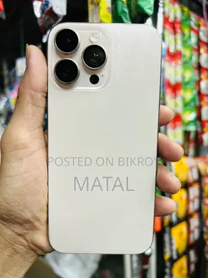 অ্যাপল আইফোন ১৬ প্রো ম্যাক্স ২৫৬ জিবি গোল্ড