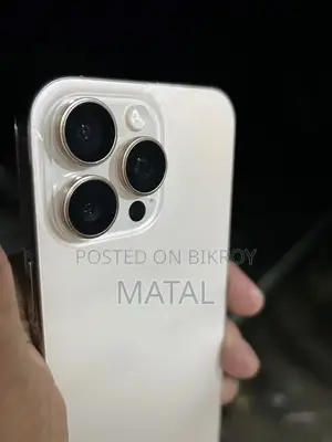 অ্যাপল আইফোন ১৬ প্রো ম্যাক্স ২৫৬ জিবি গোল্ড