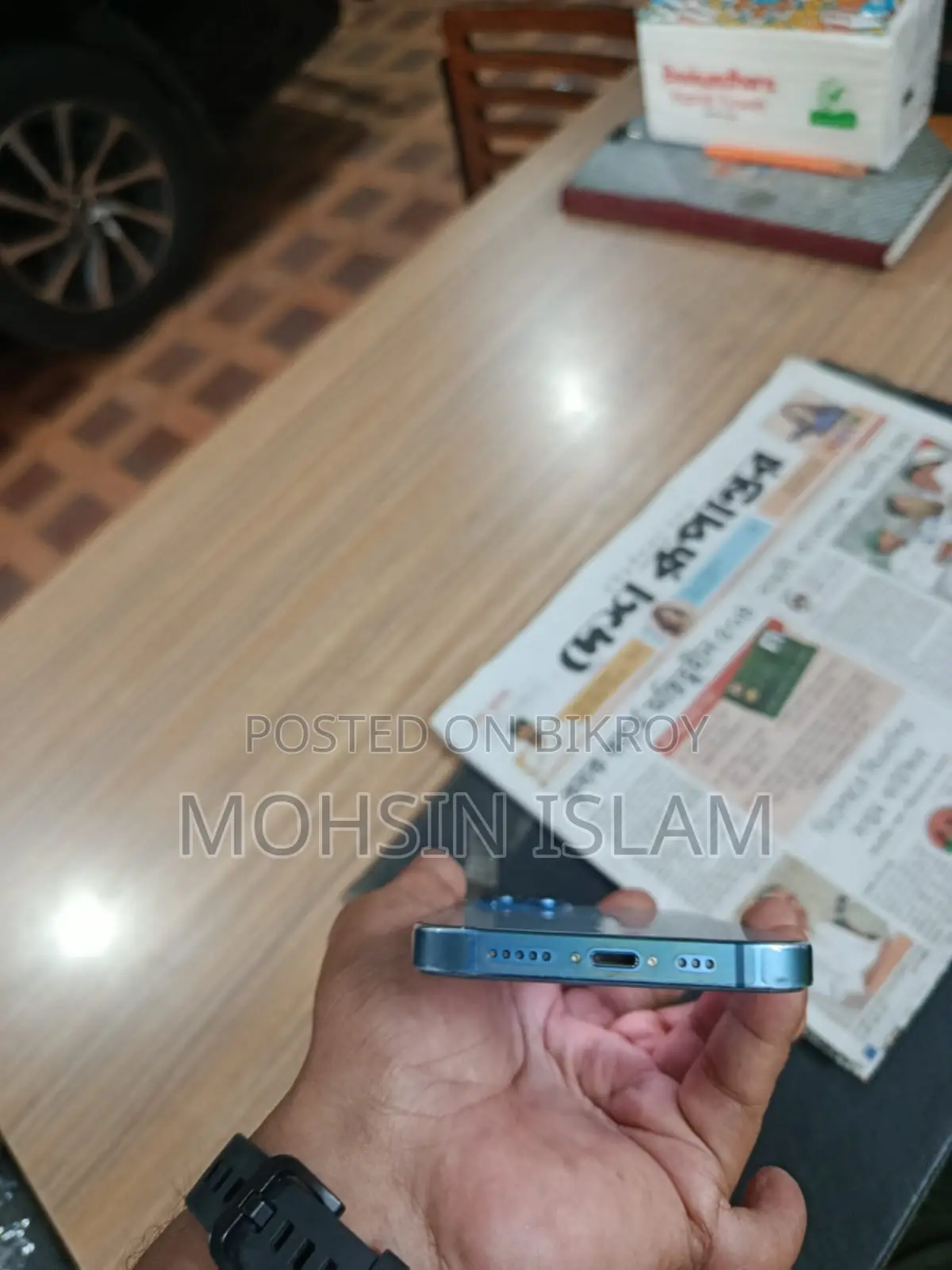 Apple iPhone 13 128 GB Blue