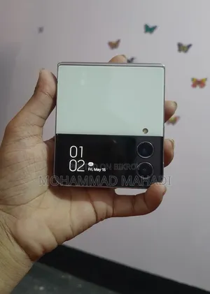 Samsung Galaxy Z Flip4 256 GB White