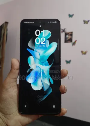 Samsung Galaxy Z Flip4 256 GB White