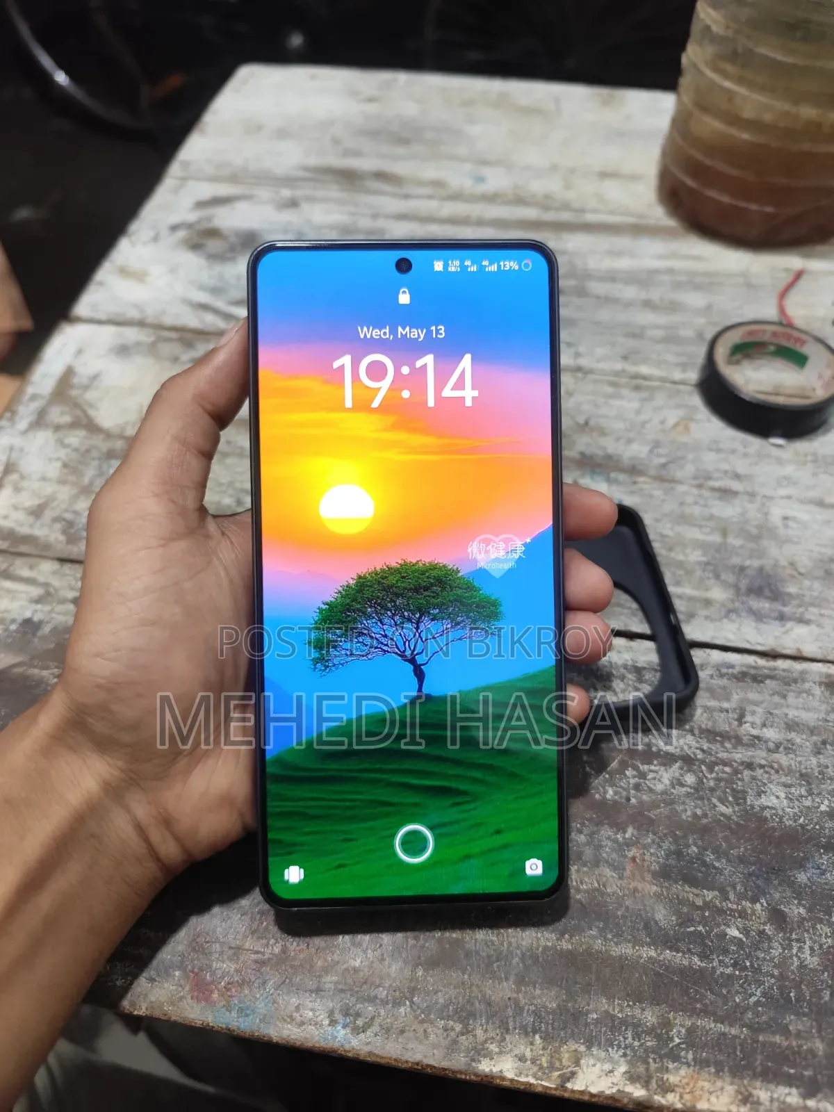 iQOO 13 256 GB Black