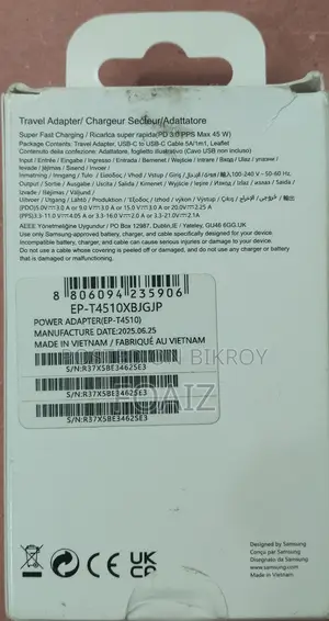 Samsung 45w Adapter