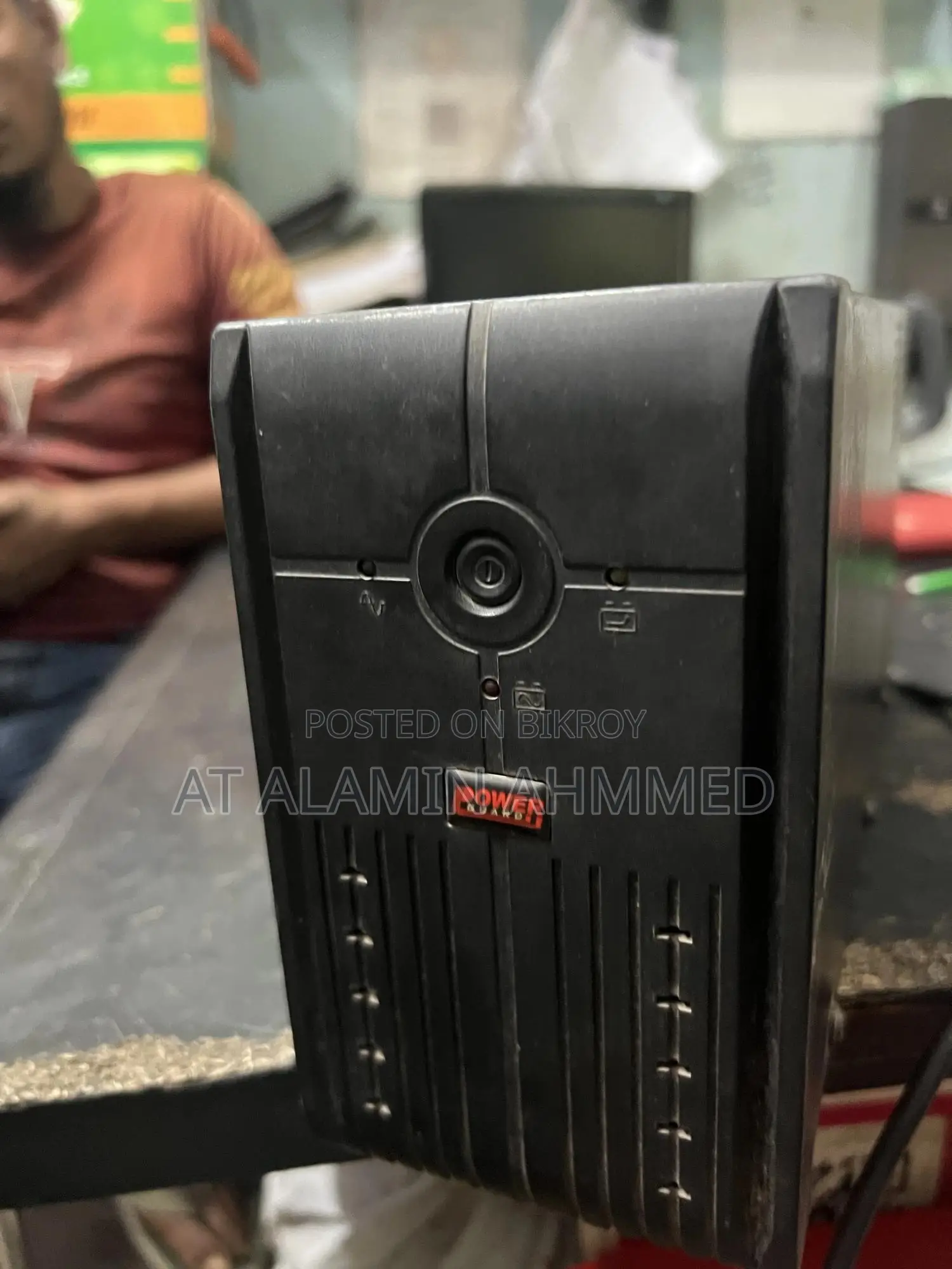 ইউ পি এস কম্পিউটার ব্যবহার