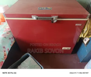 সিংগার ফ্রিজ