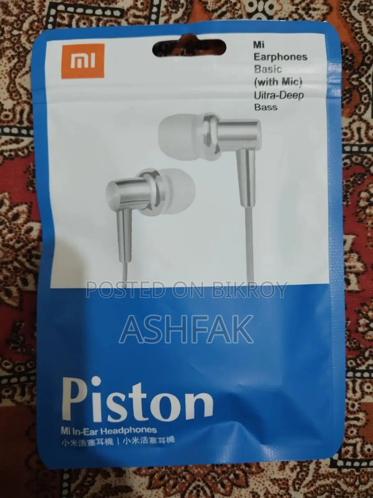 Xiaomi Piston Basic Earphone