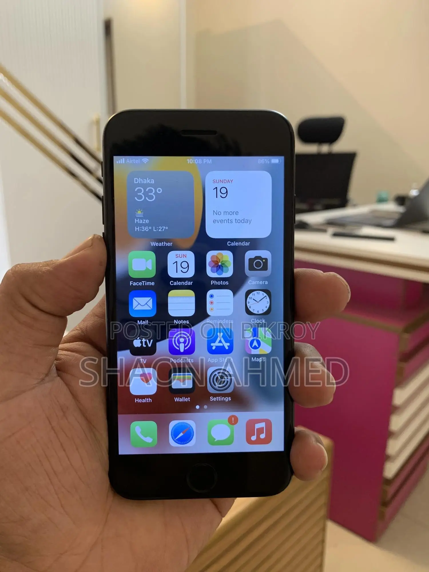 Apple iPhone 7 128 GB Black