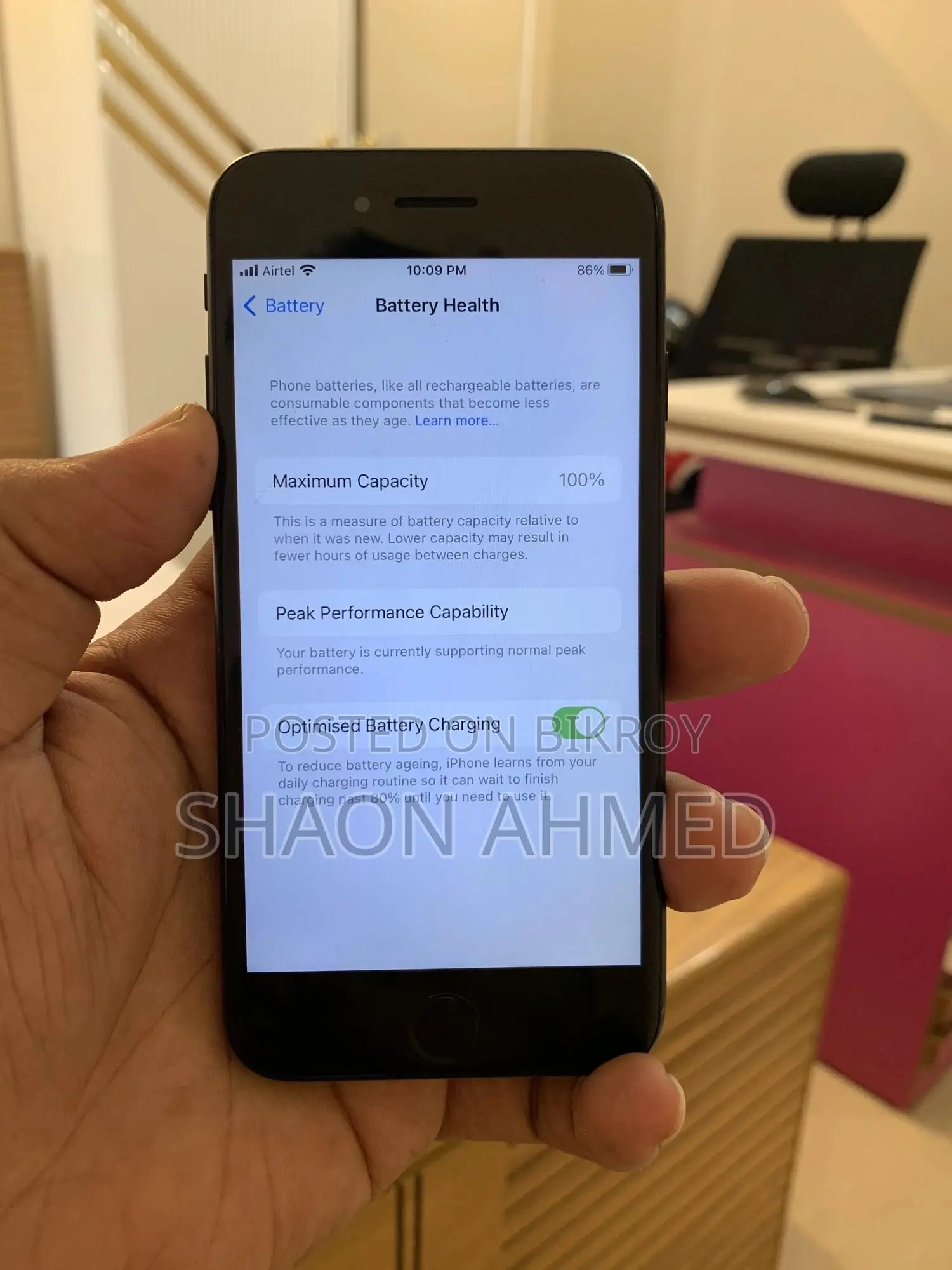 Apple iPhone 7 128 GB Black