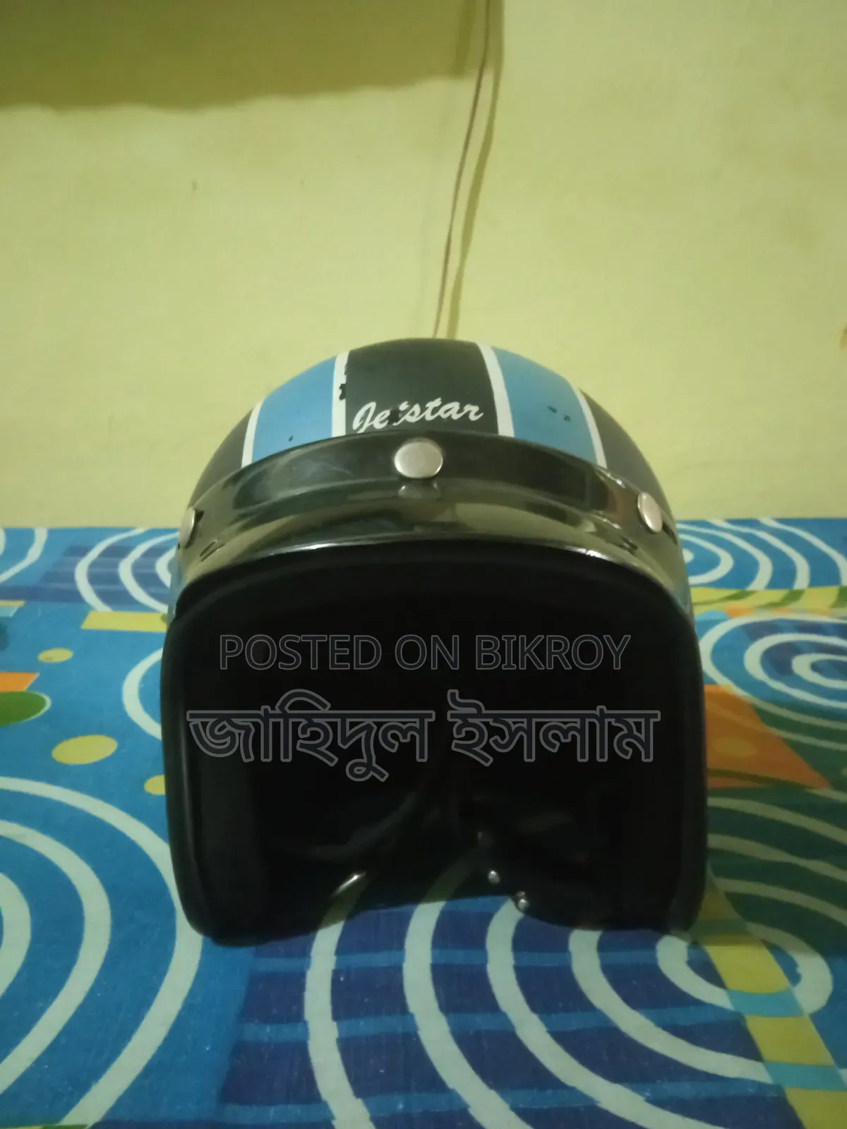 Half Face Helmet