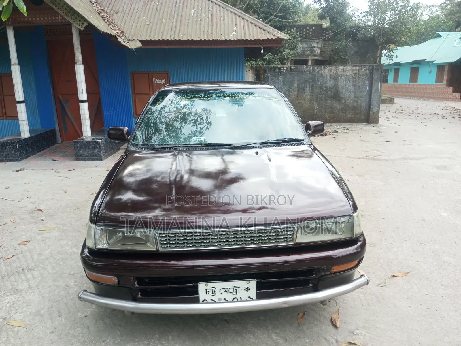 Toyota Corolla 1990 Pearl