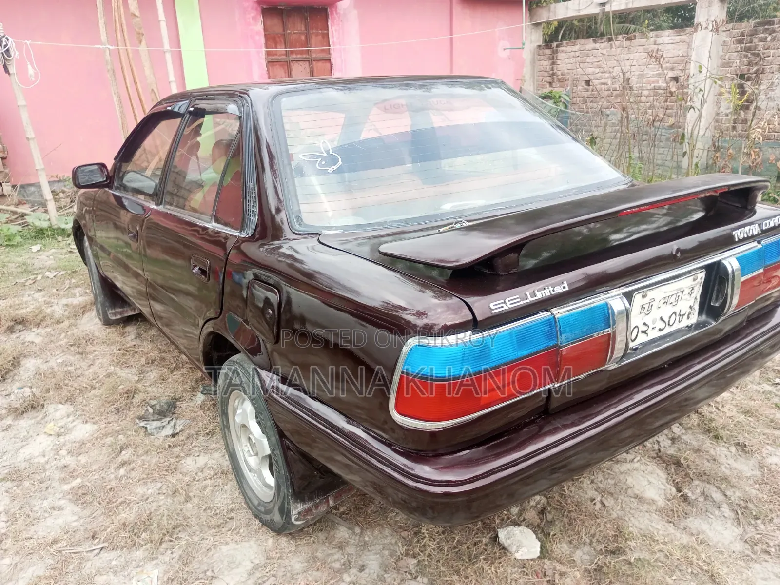 Toyota Corolla 1990 Pearl