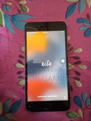 Apple iPhone 6s Plus 32 GB Silver