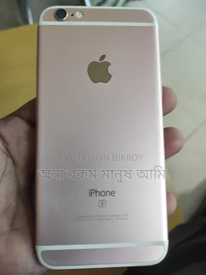 Apple iPhone 5s 64 GB White