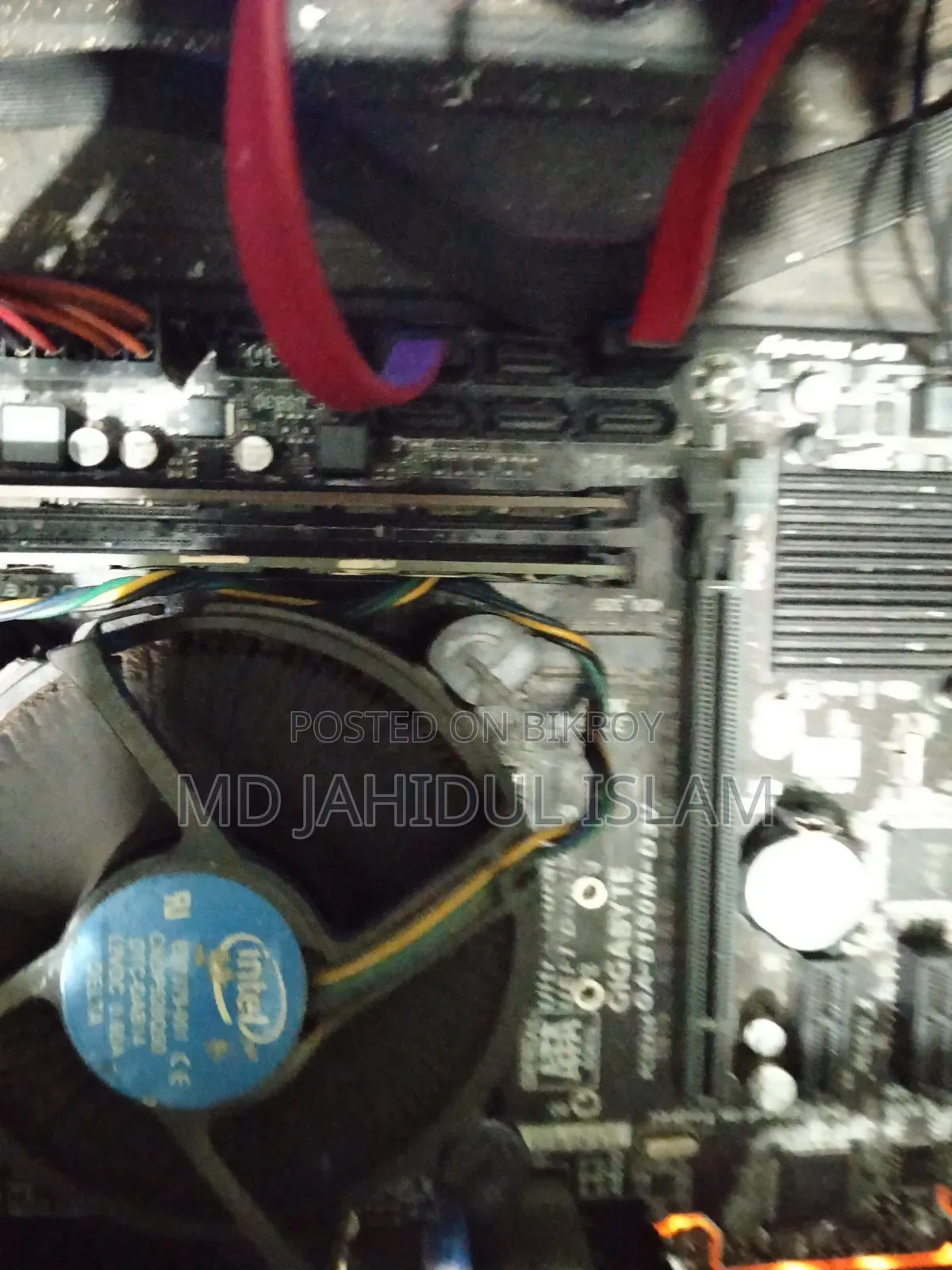 Gigabyte 150 6-7 Gen Motherboard