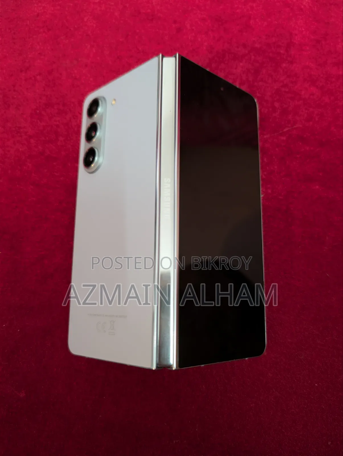 Samsung Galaxy Z Fold 5 512 GB Blue
