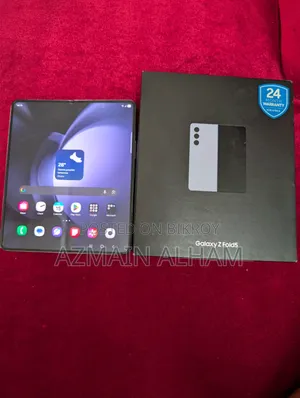 Samsung Galaxy Z Fold 5 512 GB Blue