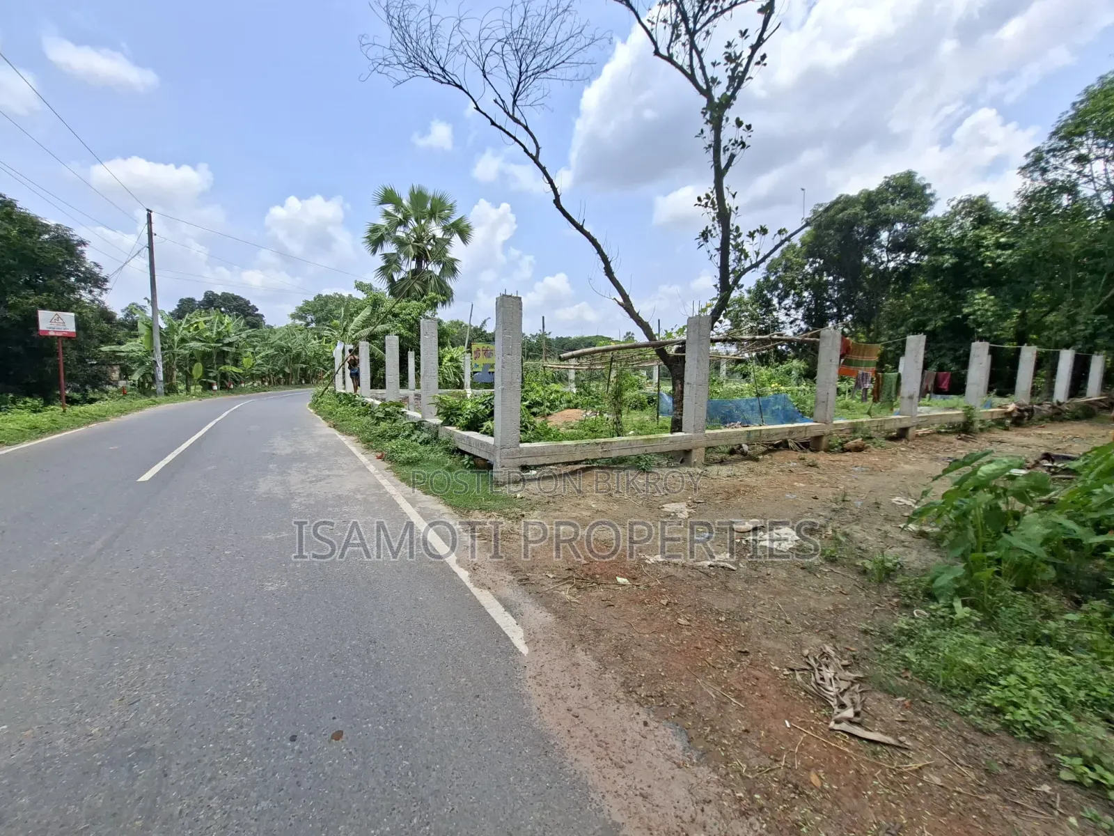 ৬ কাঠা জমি বিক্রয়