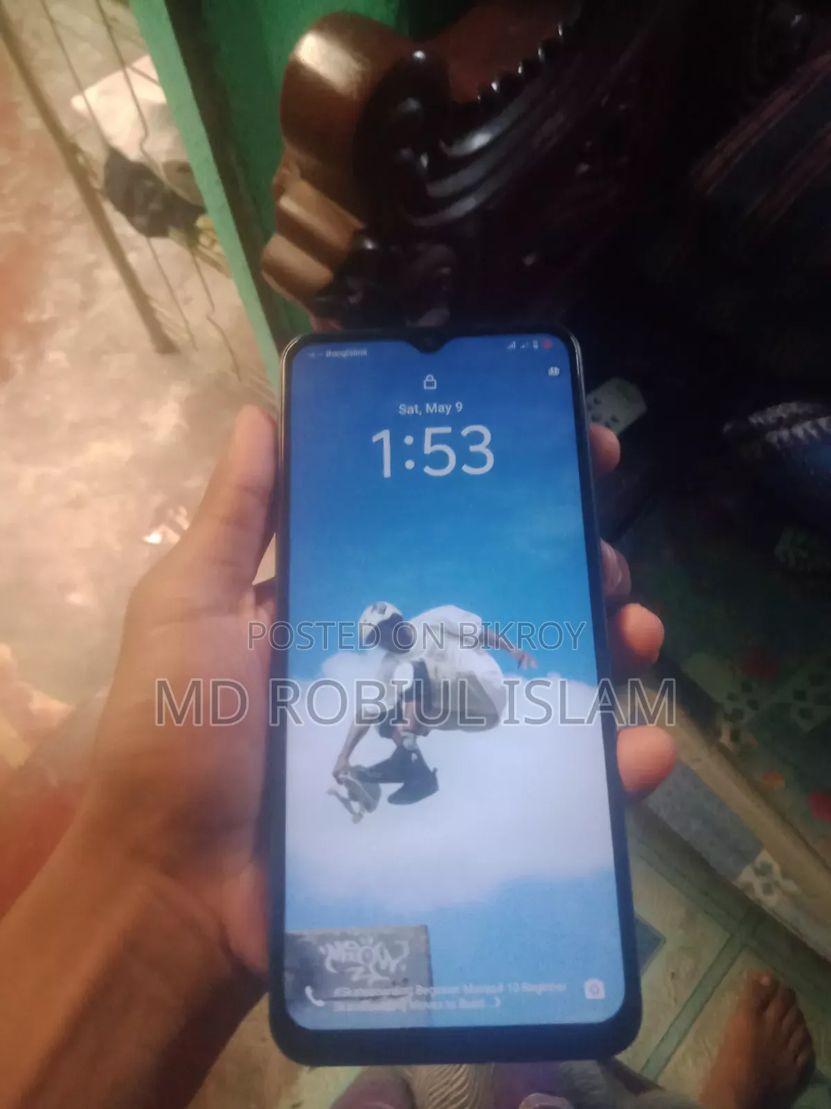 Vivo Y17s 128 GB