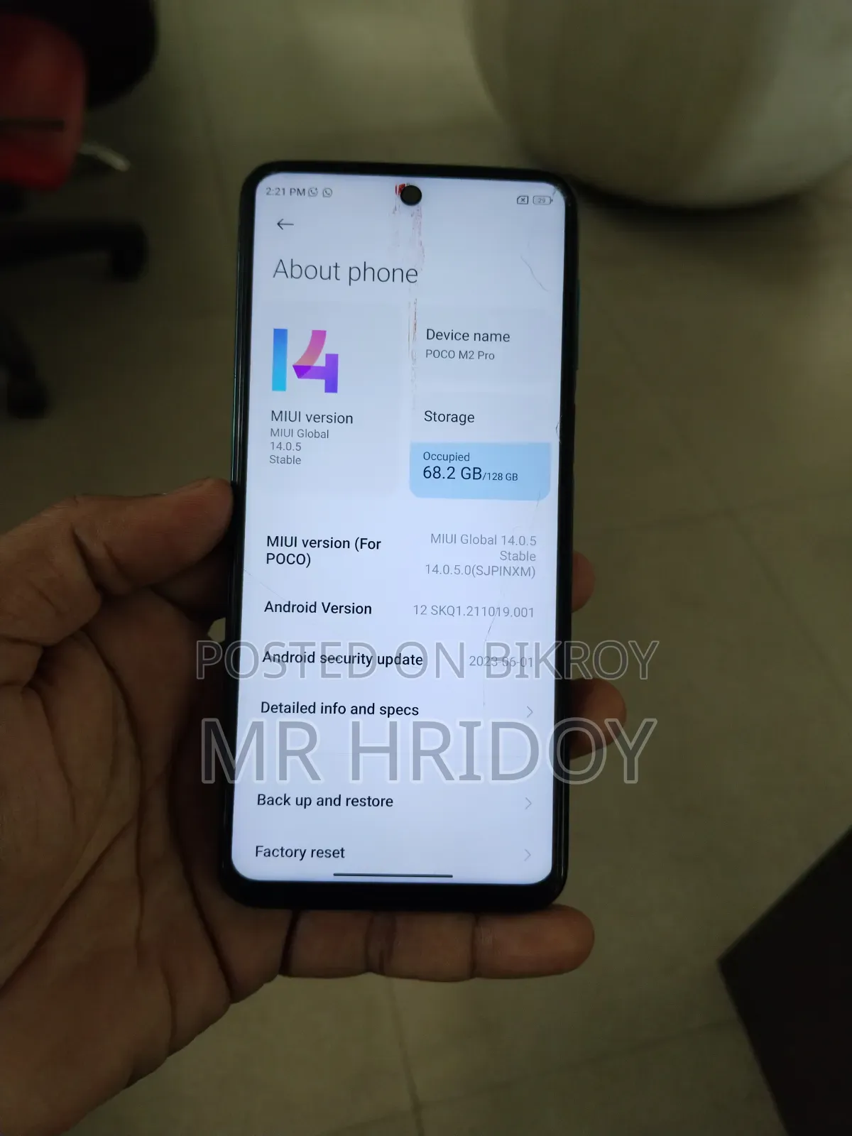 Xiaomi Poco M2 Pro ১২৮ জিবি ব্লু