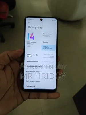 Xiaomi Poco M2 Pro ১২৮ জিবি ব্লু