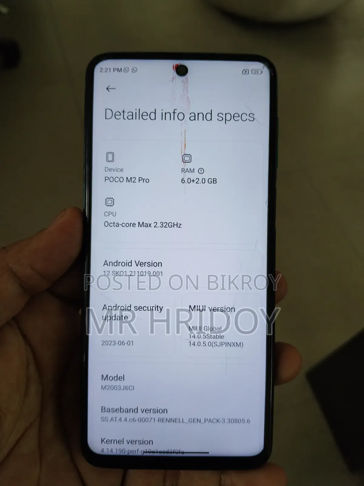 Xiaomi Poco M2 Pro ১২৮ জিবি ব্লু