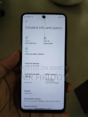 Xiaomi Poco M2 Pro ১২৮ জিবি ব্লু