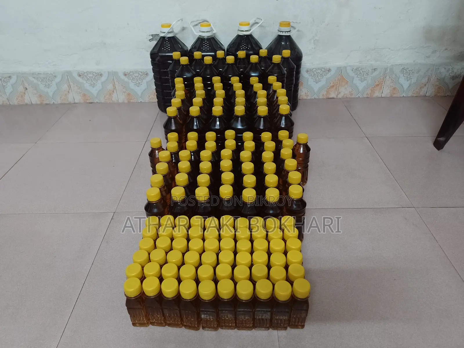 খাঁটি সরিষার তেল
