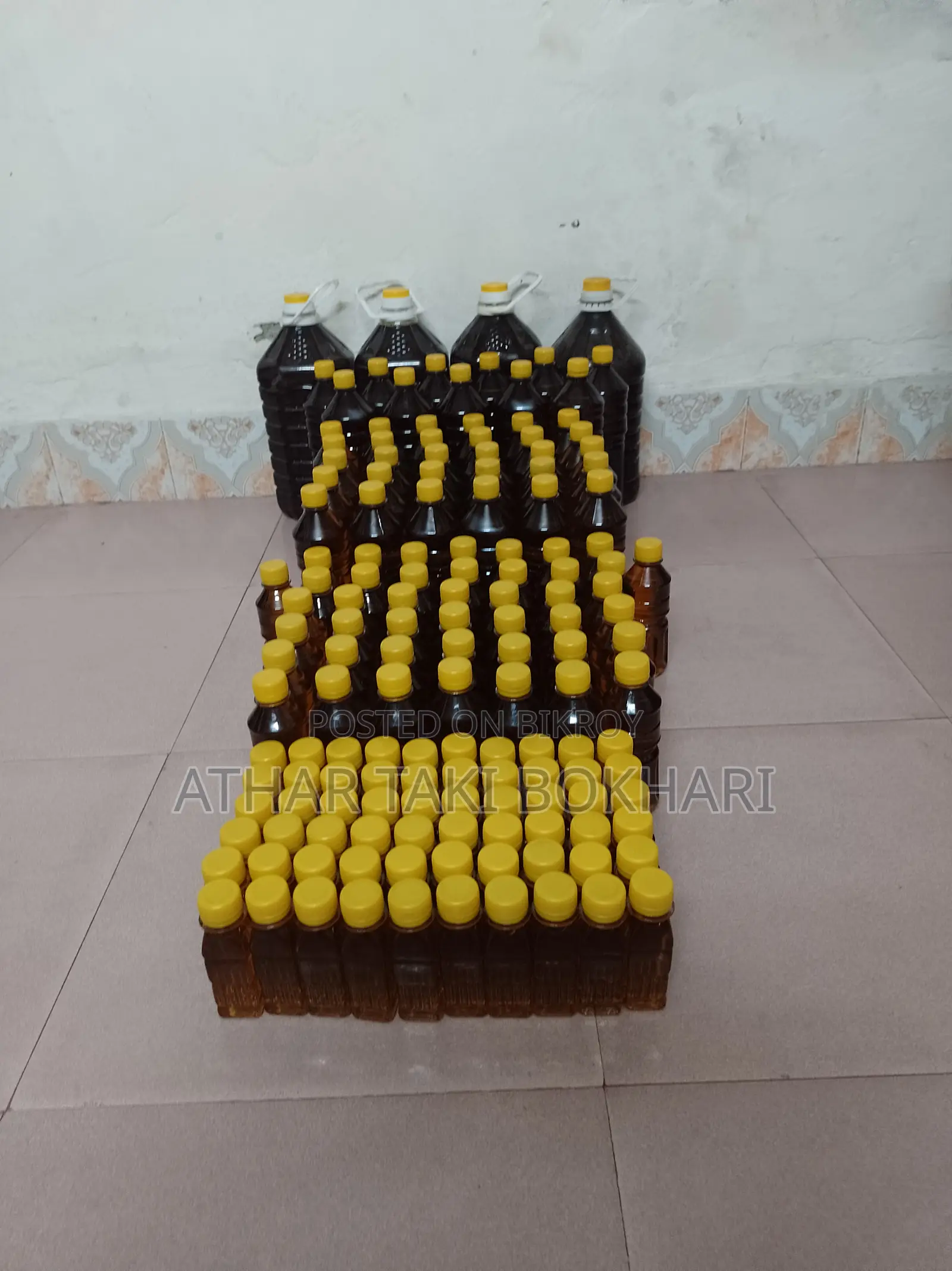 খাঁটি সরিষার তেল