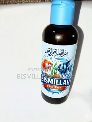 মাছের জন্য মিথাইল ব্লু ৯০ মিলি