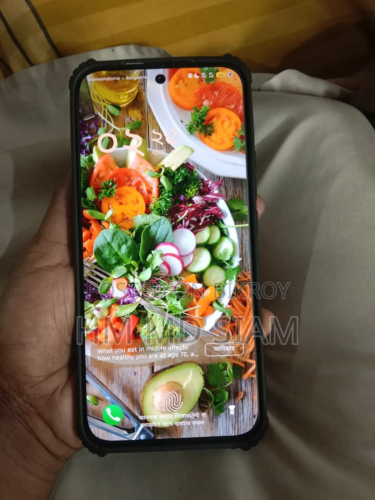 Infinix Hot 60 Pro+ 128 GB Bronze