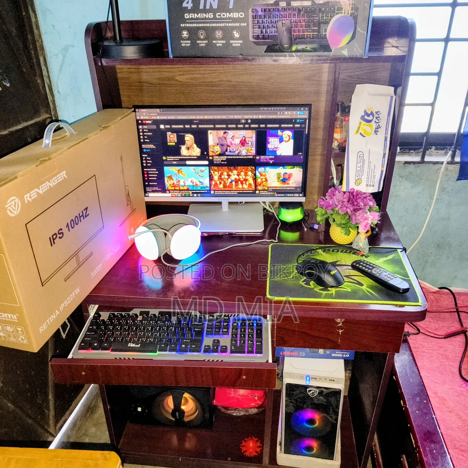 Desktop Computer 8GB Intel Core I3 HDD 1TB