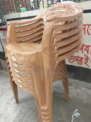 Rfk নতুন চেয়ার বিক্রি করা হবে