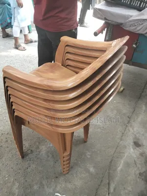 Rfk নতুন চেয়ার বিক্রি করা হবে