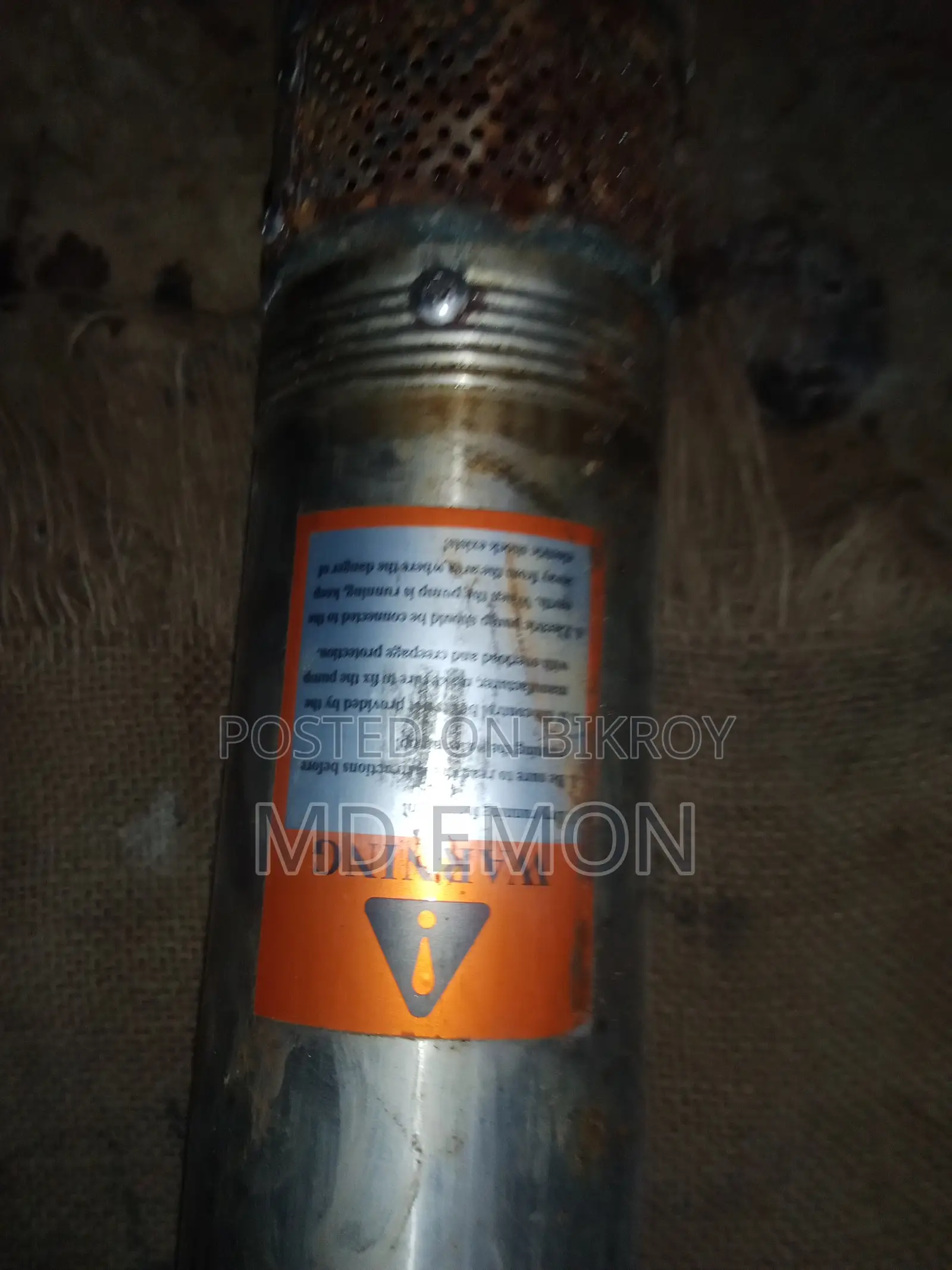 এই পাম্পটা বিক্রি করা হবে