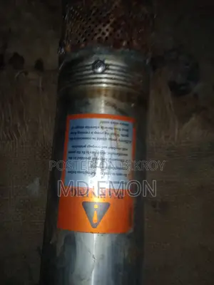 এই পাম্পটা বিক্রি করা হবে