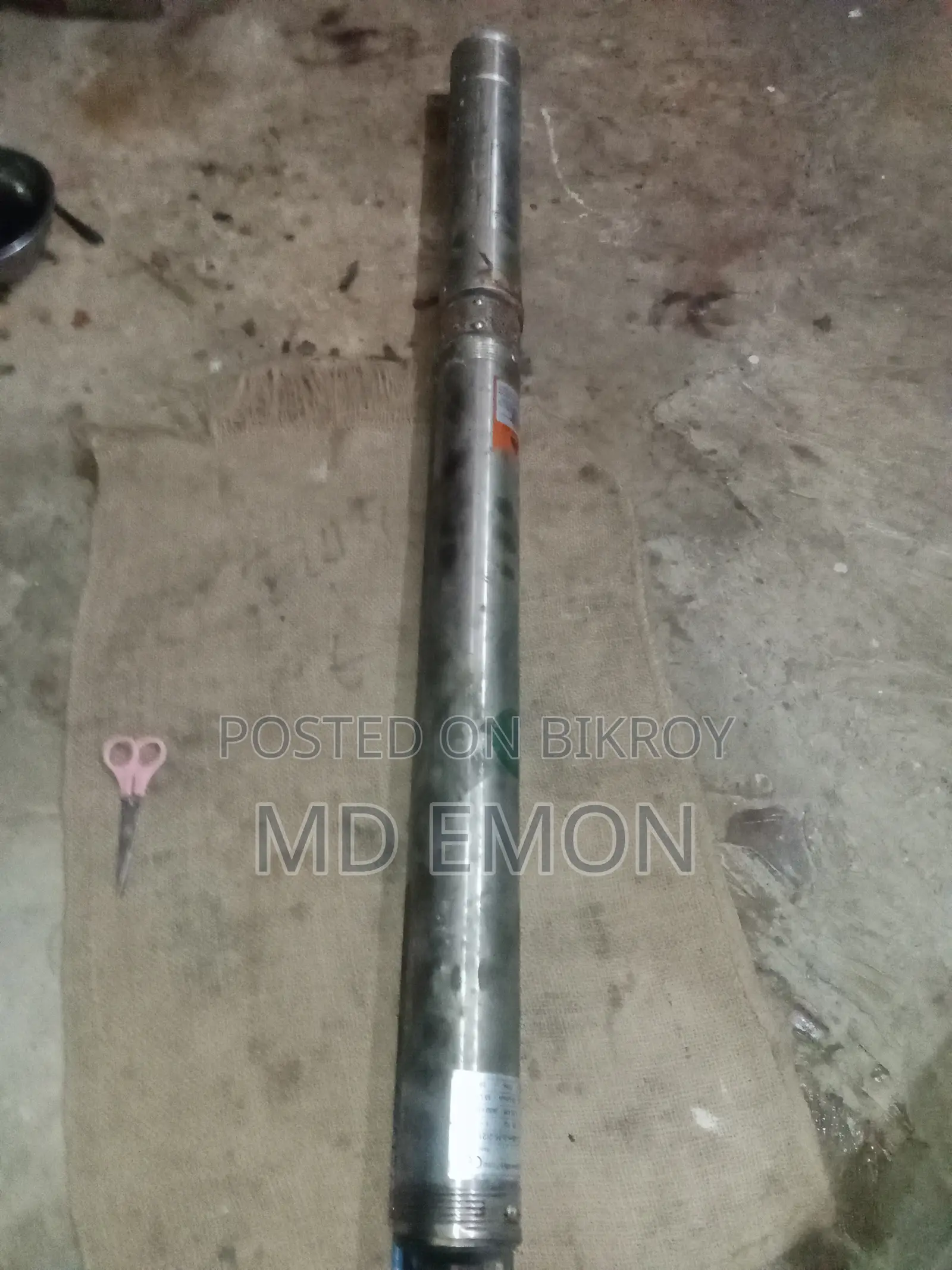 এই পাম্পটা বিক্রি করা হবে