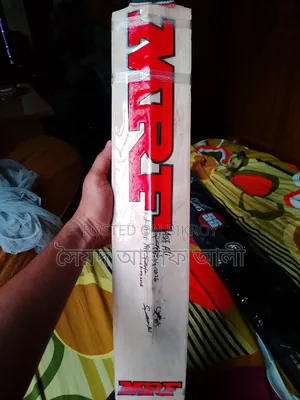 English Willow Cricket Bat
