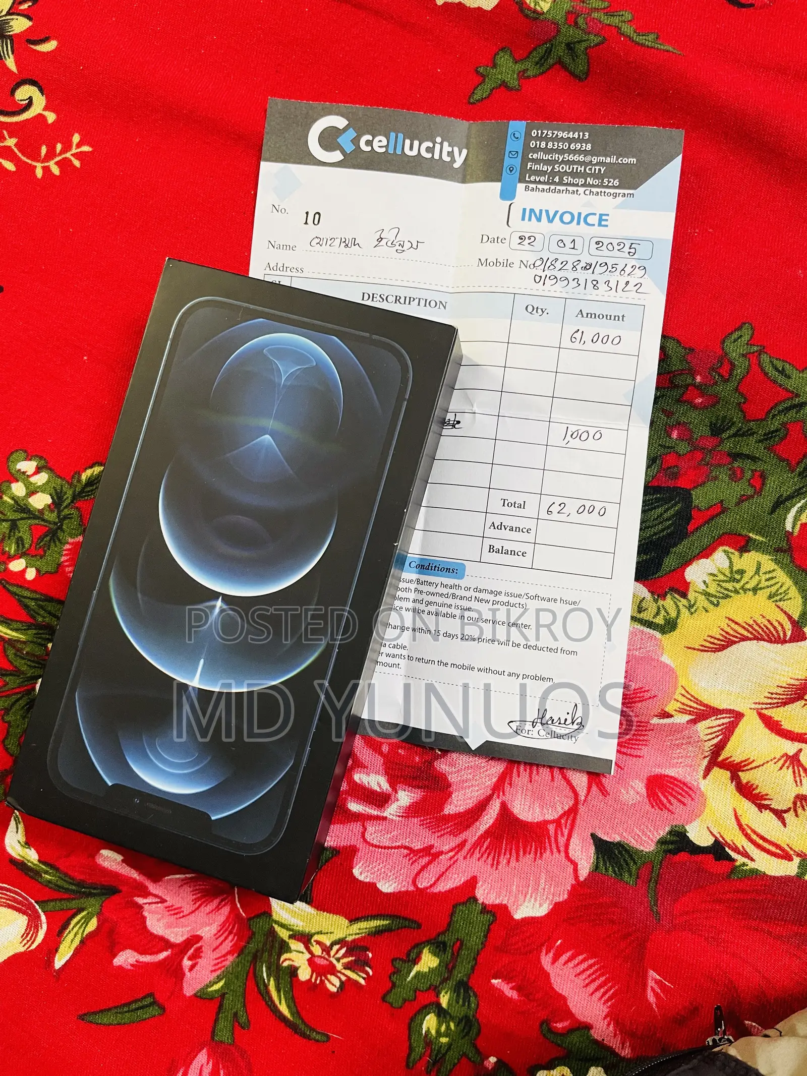 Apple iPhone 12 Pro Max 128 GB Blue