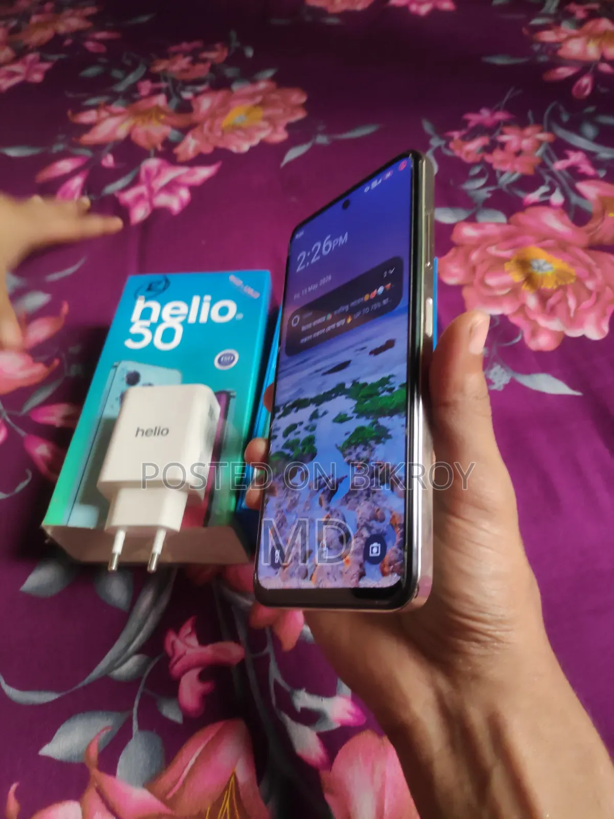 Helio 8 GB