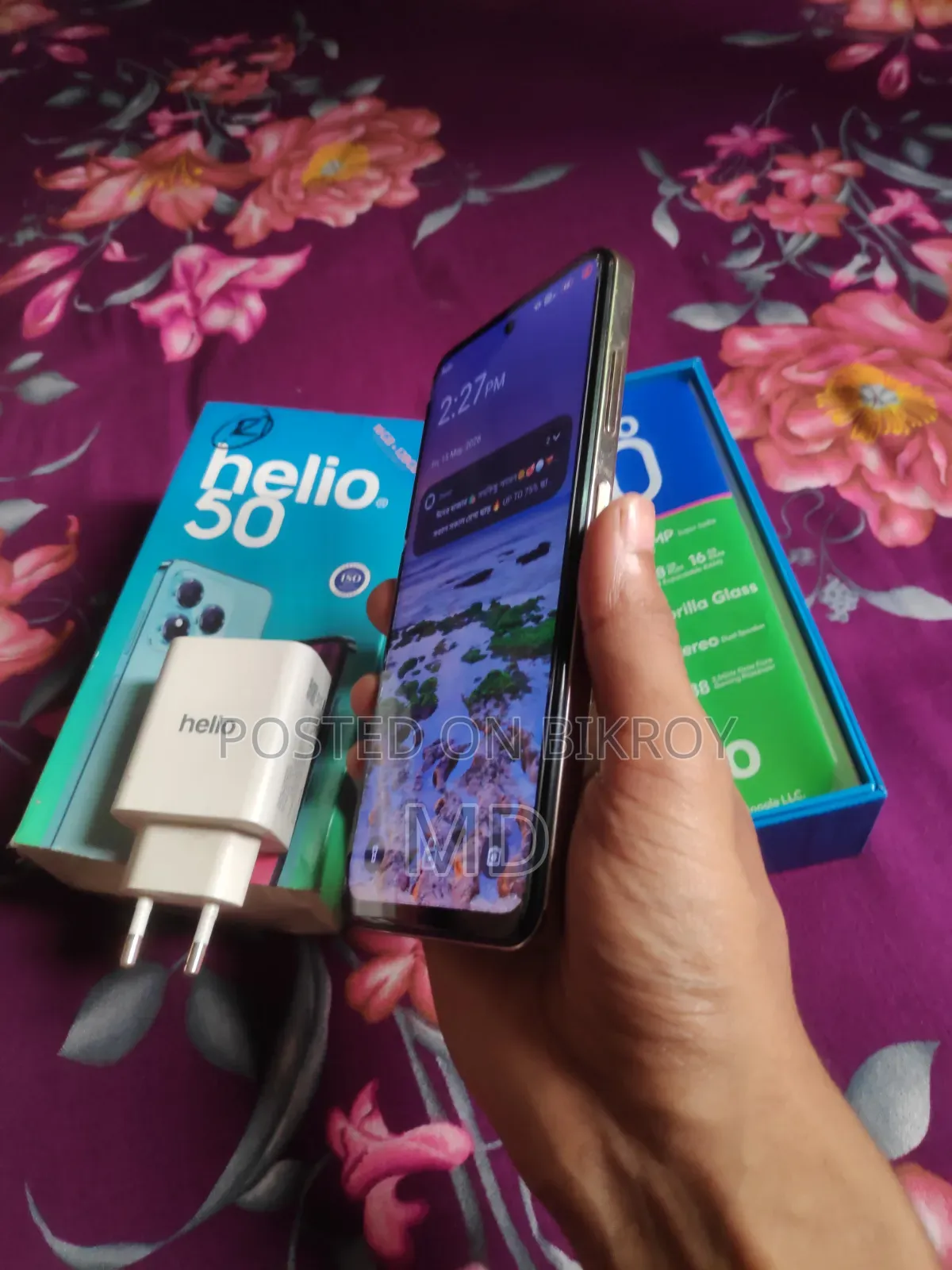 Helio 8 GB