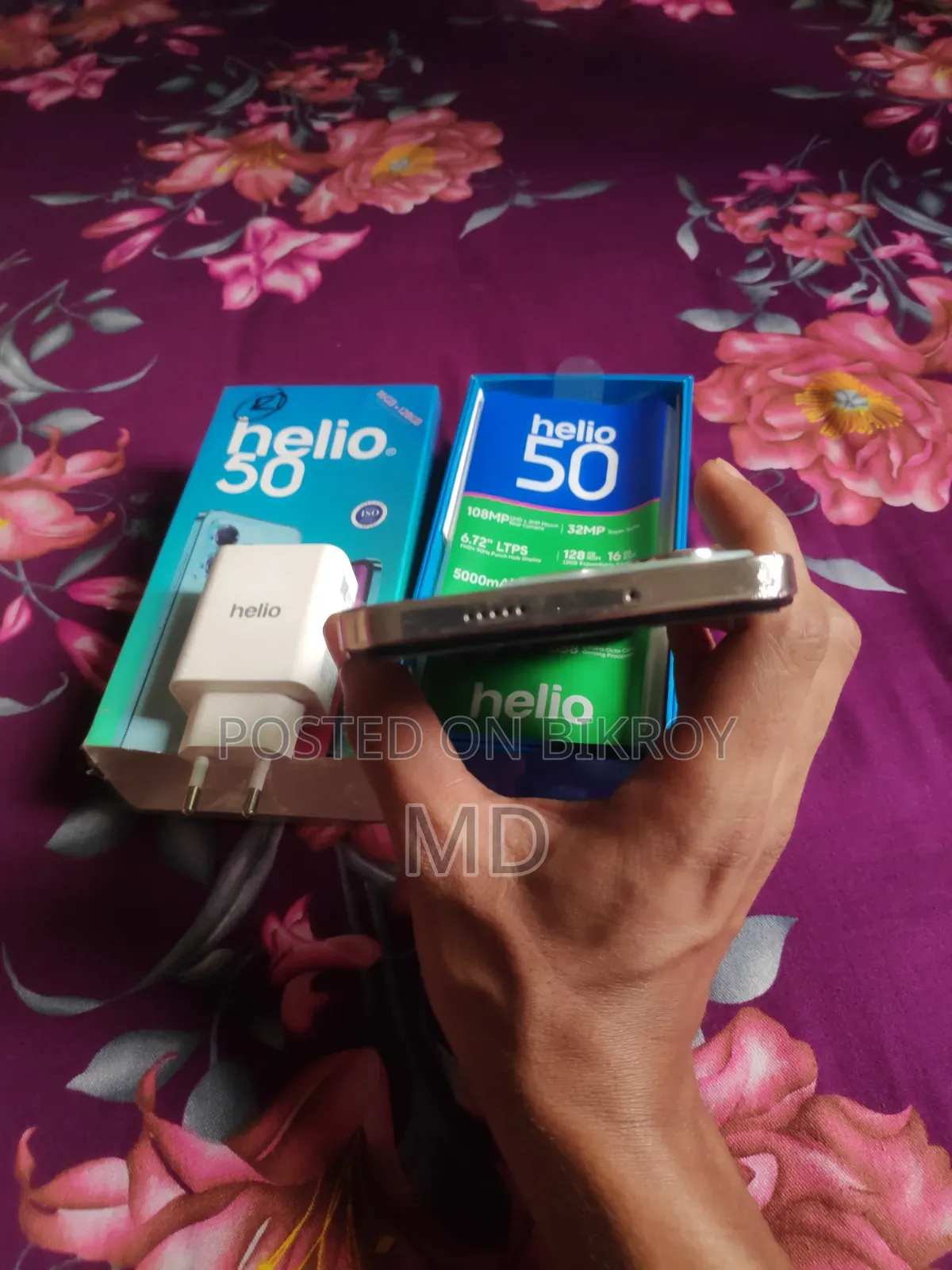 Helio 8 GB