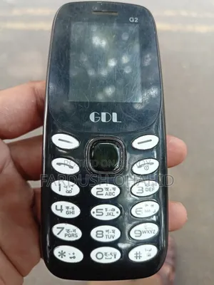GDL G2 Black