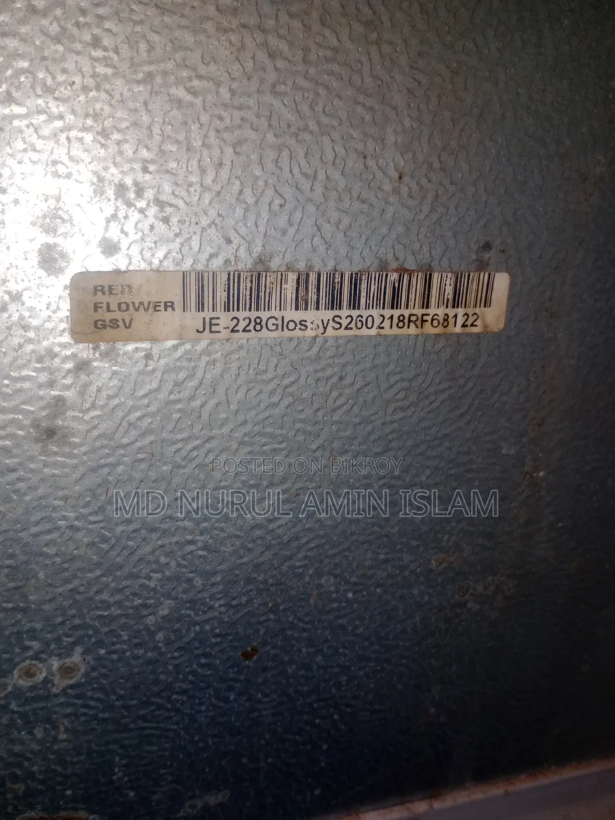 যমুনা ফ্রিজ Je-228 Glossy 228ltr