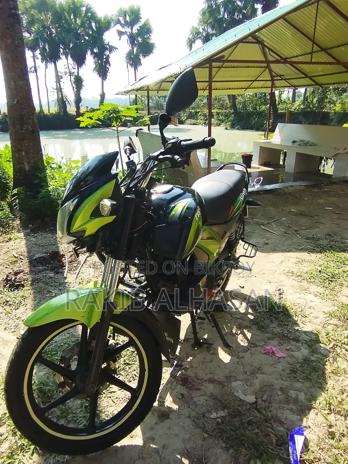TVS Stryker 125 2020 Green