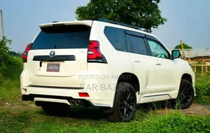 Toyota Land Cruiser Prado 2.7 2023 পার্ল