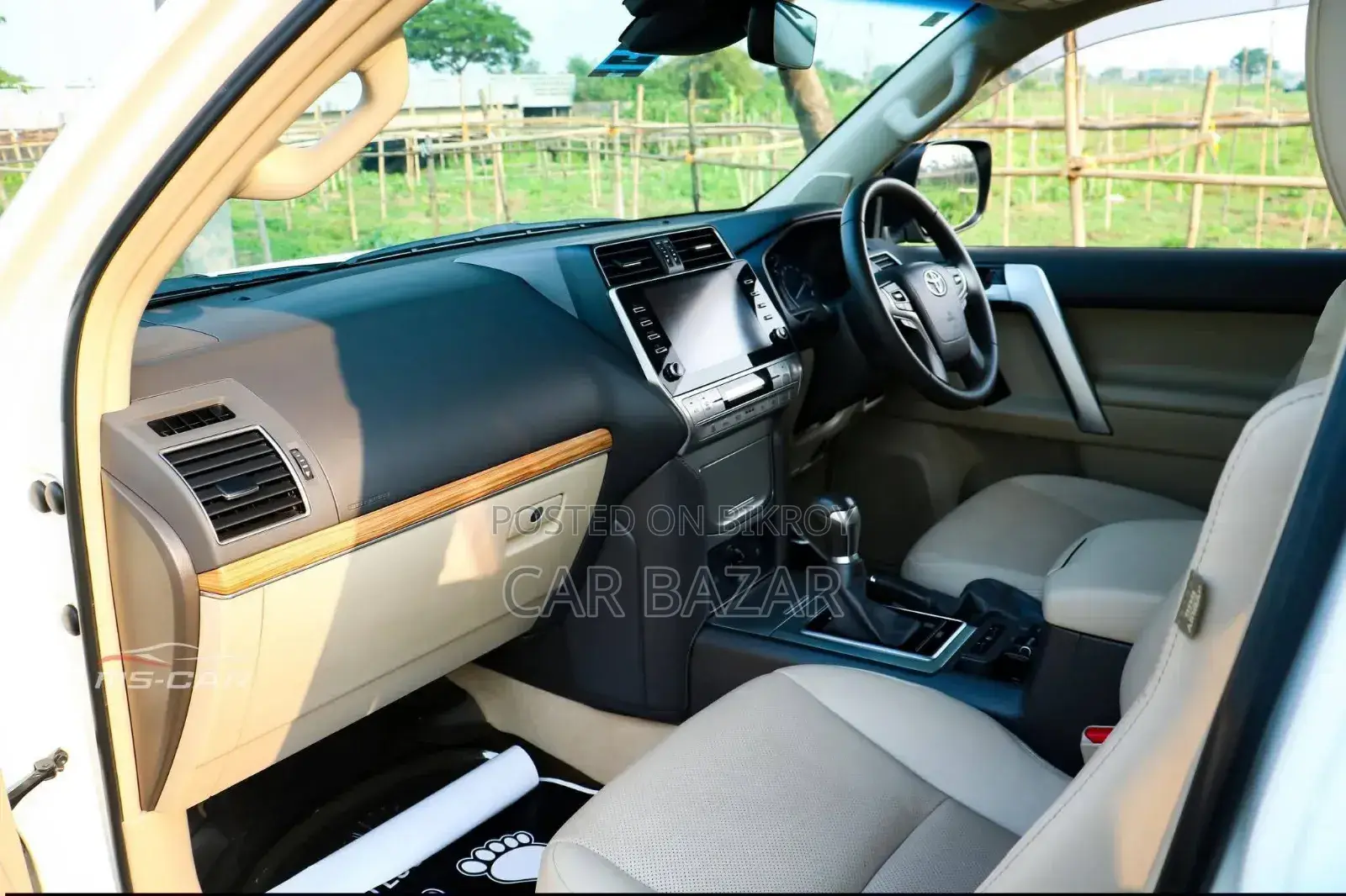 Toyota Land Cruiser Prado 2.7 2023 পার্ল