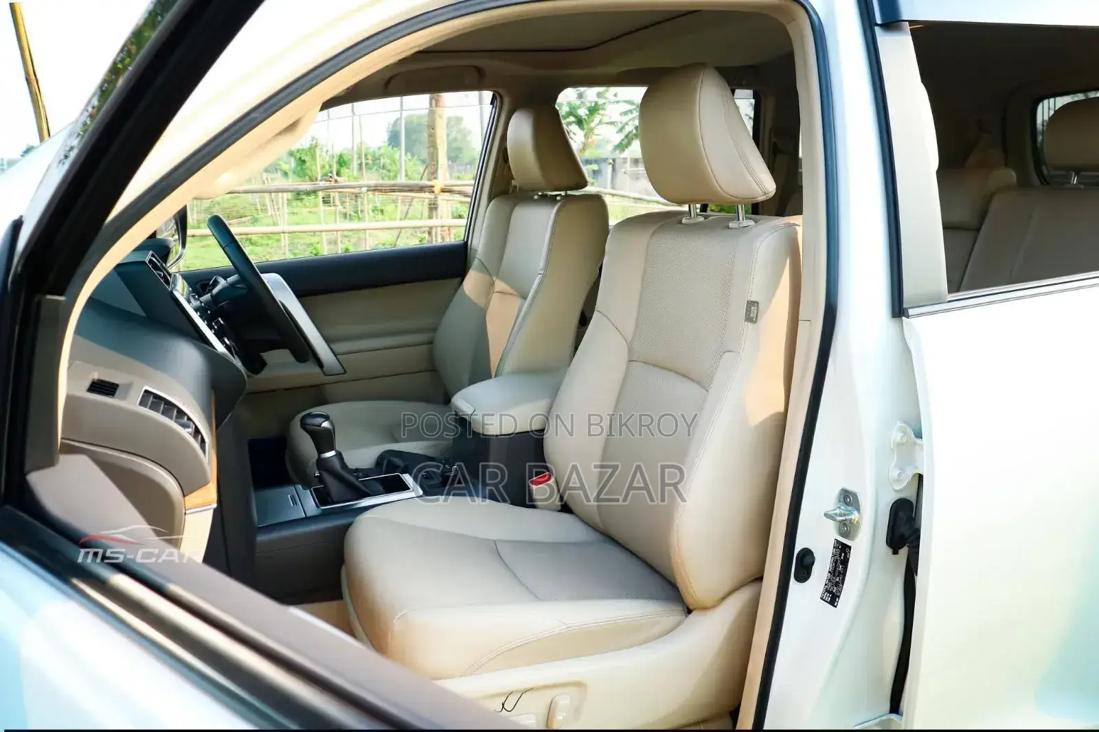 Toyota Land Cruiser Prado 2.7 2023 পার্ল