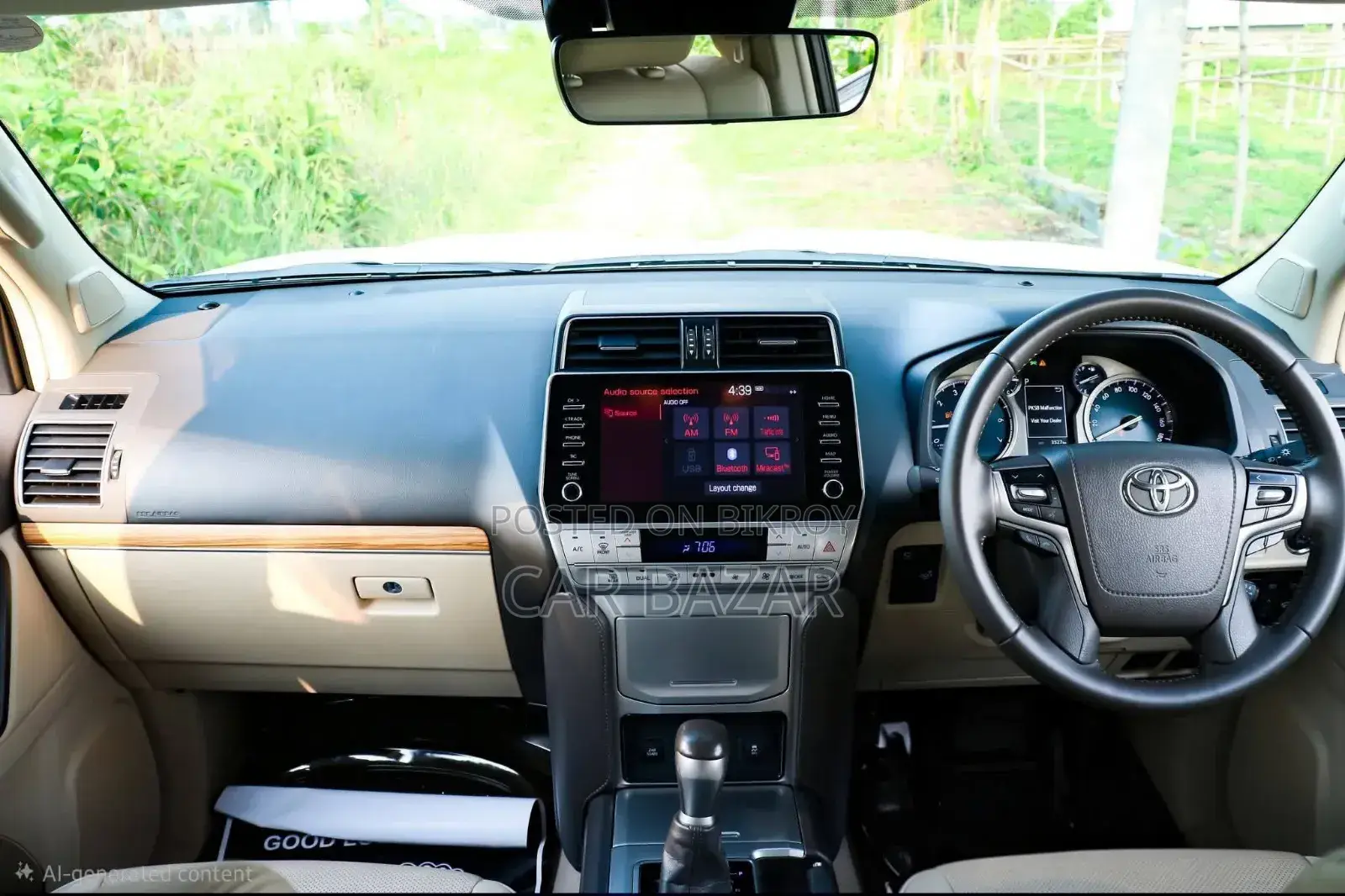 Toyota Land Cruiser Prado 2.7 2023 পার্ল