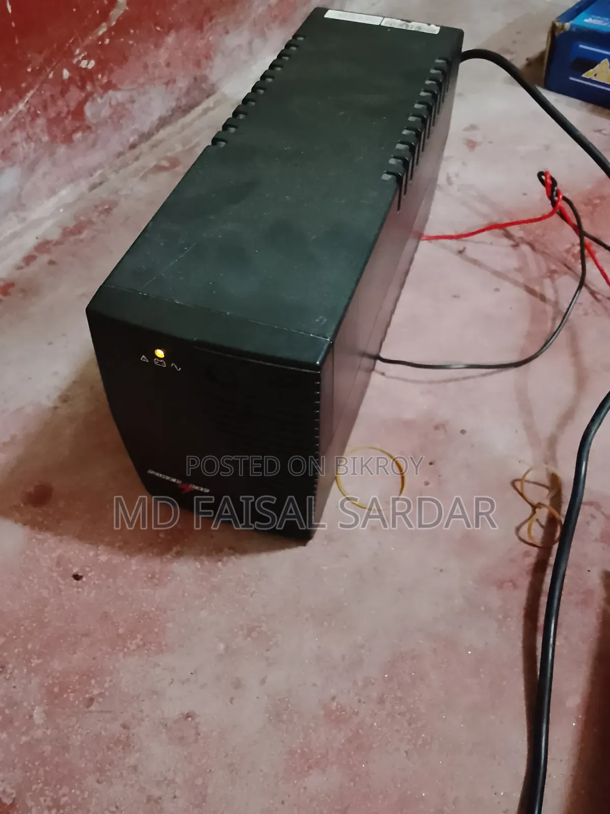 ফুল ফ্রেস একটি ইউপিএস